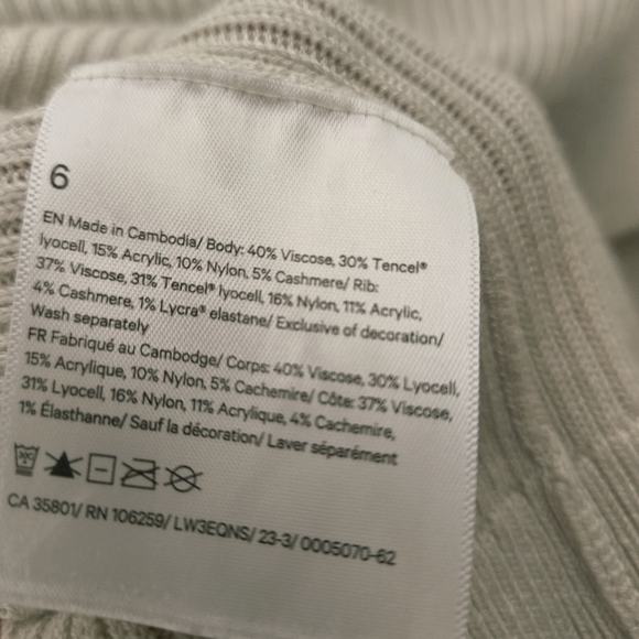 lululemon athletica Cream Crew Neck Sweater - Picture 5 of 6